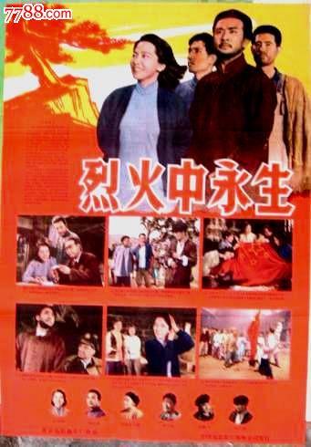 找人做仿真工程勘察资质/证书